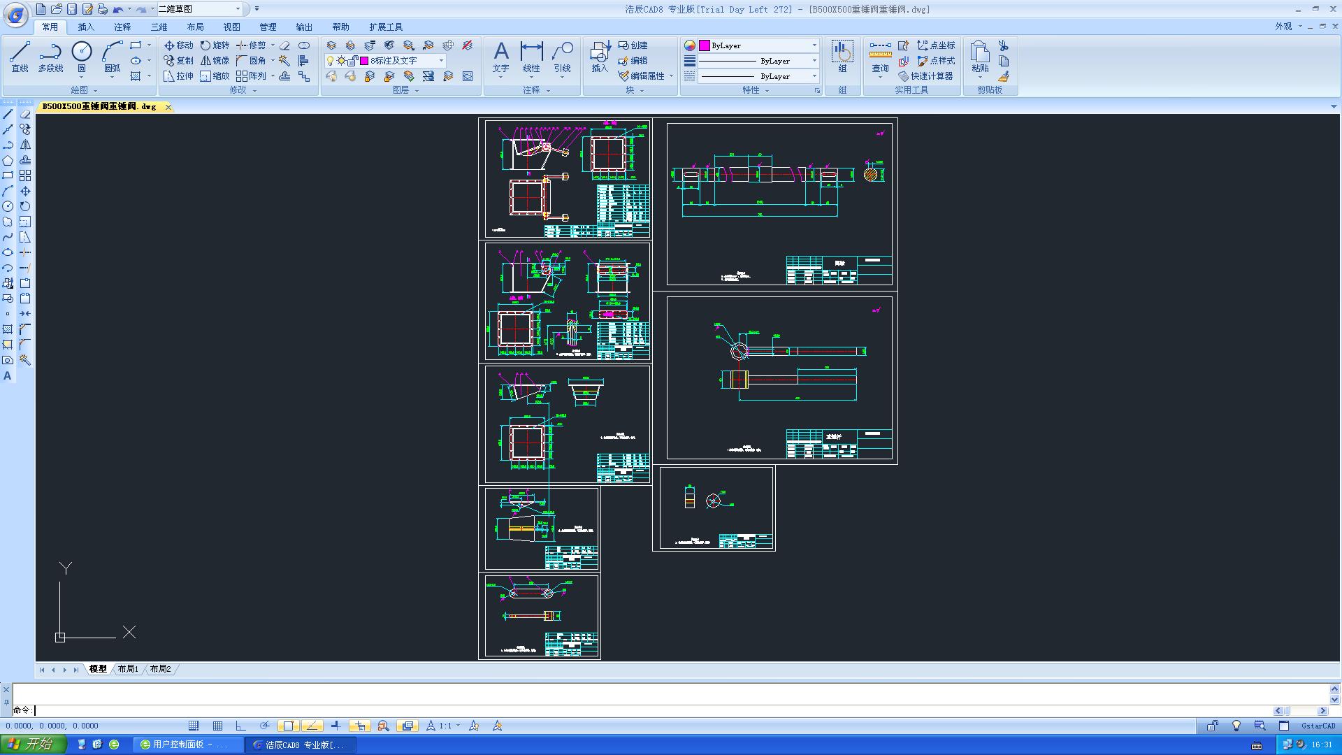 B500X500���N�y���N�yȫ�׈D��