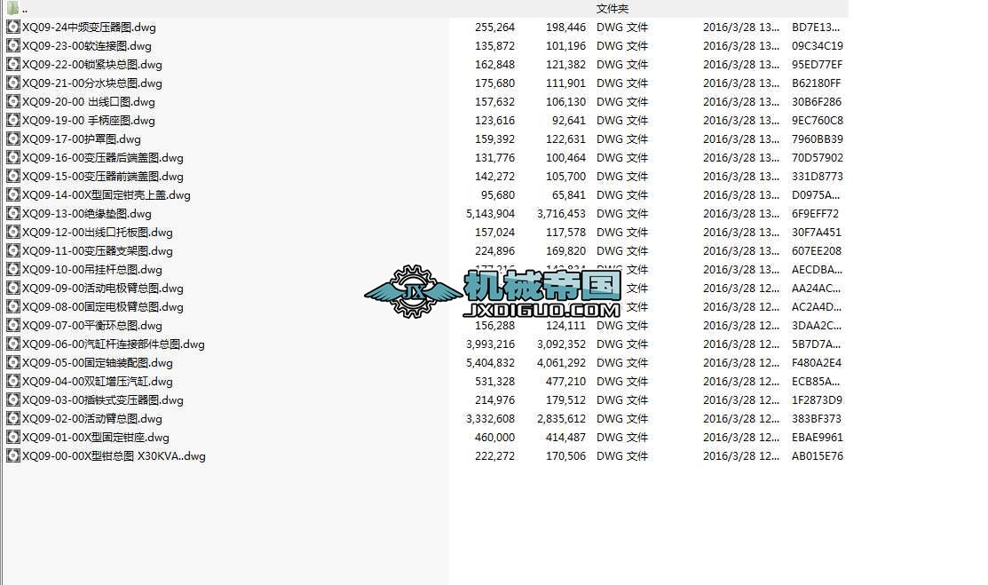 XQ09һ00һ00X���Q�c���CCAD�D��