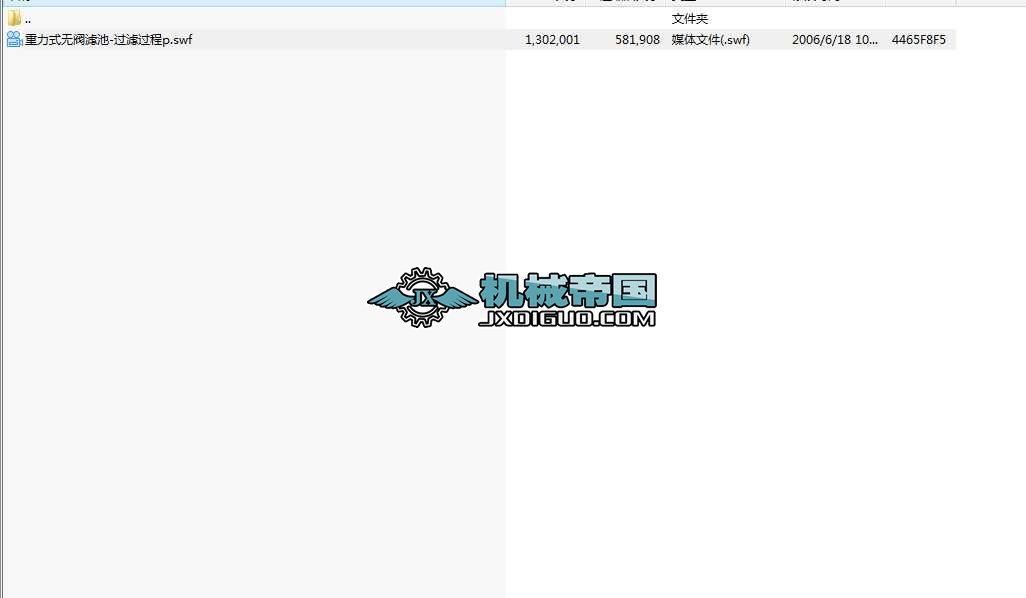 ����ʽ�o(w��)�y�V��һ�^(gu��)�V�^(gu��)��p