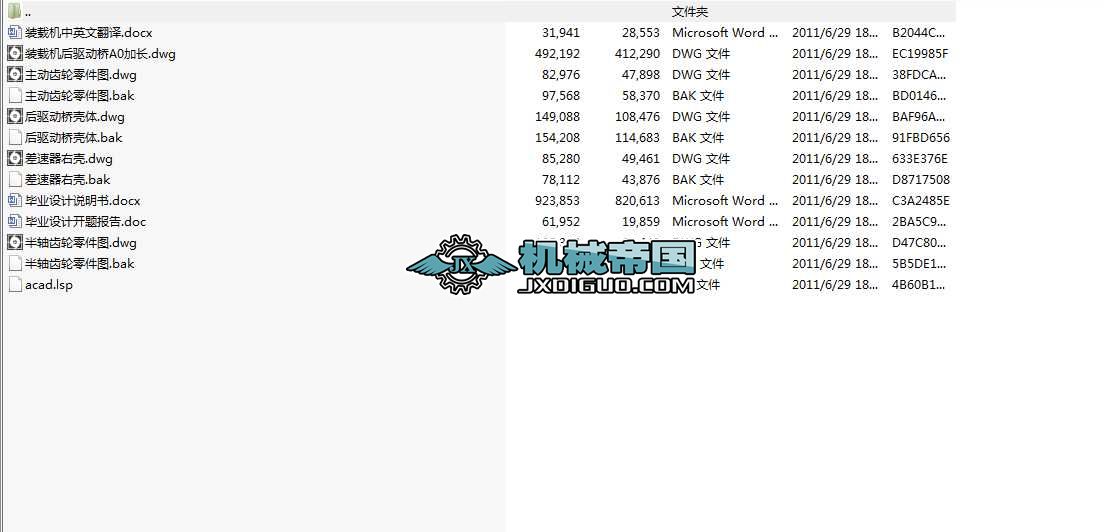 �b�d�C�Ә򮅘I�OӋȫ��