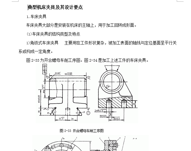 ���͙C���A�߼����OӋҪ�c