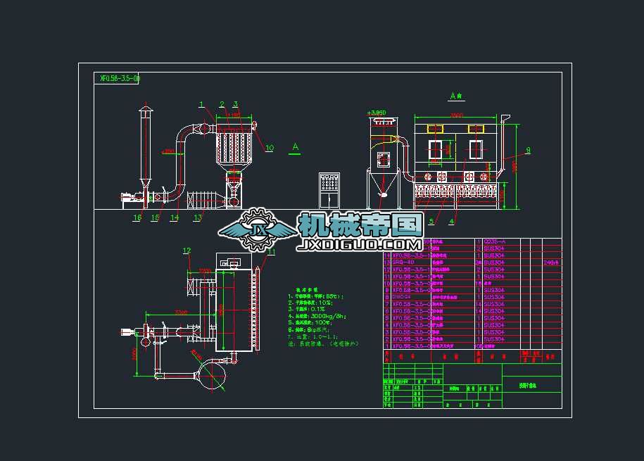 ����������C���̈DCAD���D
