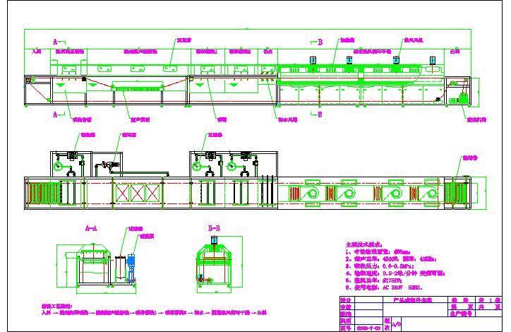 �B�mͨ�^ʽ��ϴ�CCAD�Cе�D��