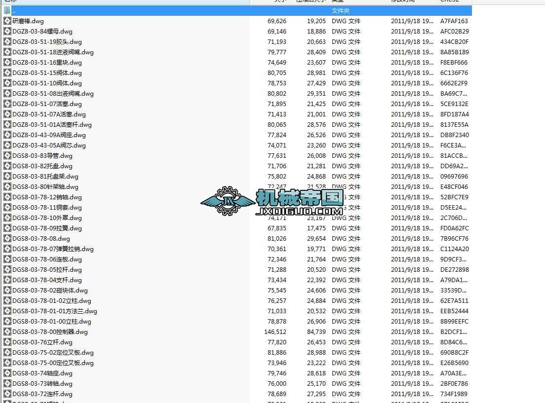 �ڷ�Һ���b�C(j��)ȫ��CAD�D��