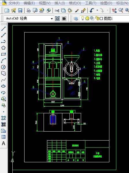 Bϵ���f�ܷ���C(j��)CAD�D��