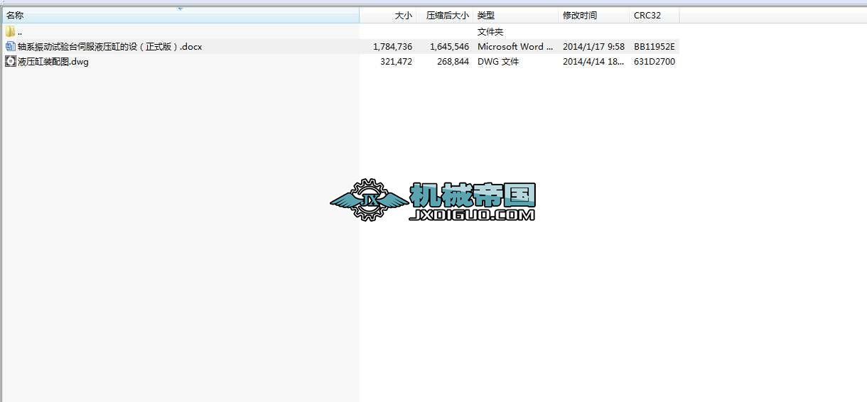 �Sϵ���ԇ��_�ŷ�Һ���׵��OӋ