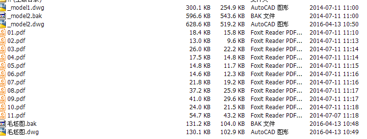 �����ܲ湤�b�OӋ�����A�����S�D��