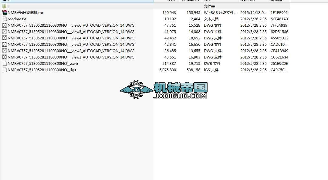 NMRV075΁݆�p�ٙCCAD�D��