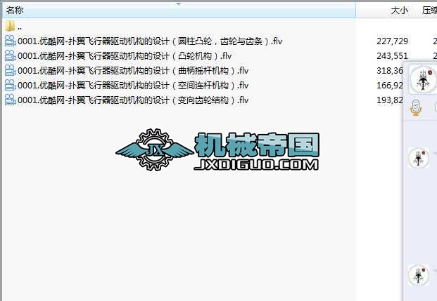 �����w�����(q��)��(d��ng)�C(j��)��(g��u)���O(sh��)Ӌ(j��)