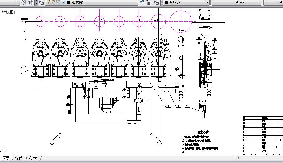�ֲ��C(j��)��(g��u)cad�C(j��)е���I(y��)�D��
