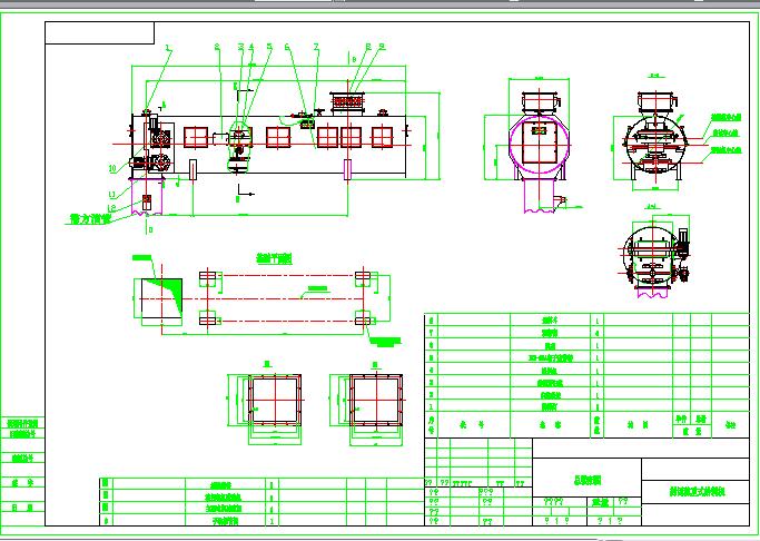 ���]�Q��ʽ�o�ϙC