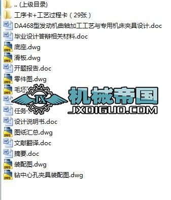 ���S�ӹ���ˇ�c���ÙC���A���OӋ����ȫ��CAD�D����