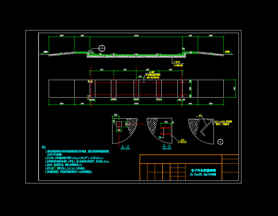 3.2mX20m  200T�ͺ����D��