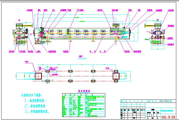 �Q(ch��ng)�ؽoú�C(j��)CAD�C(j��)е�D��