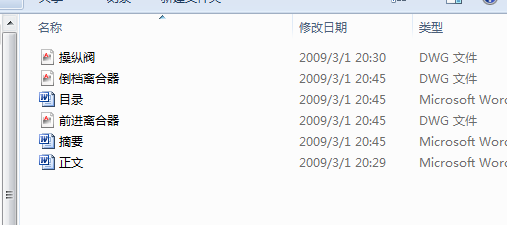 �W���x�������I�OӋ