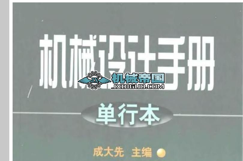 ��20ƪ Һ������(d��ng)