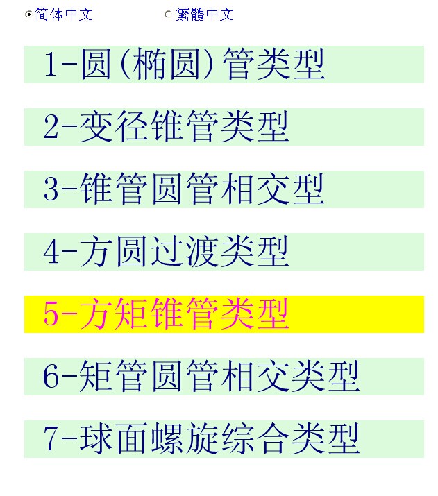 �����k��չ�_ܛ�� �^��������