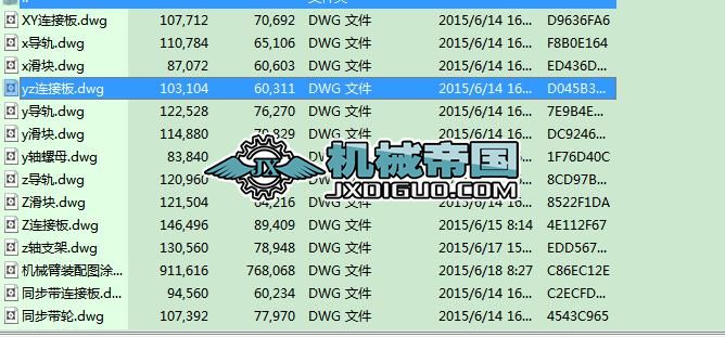 ���ϰ��\�����ɶ�ֱ�����˙Cе���OӋ