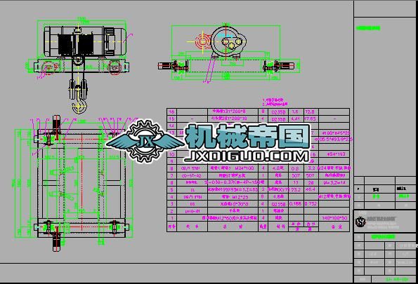 ɳ��5T+5TС܇��2015.12.26