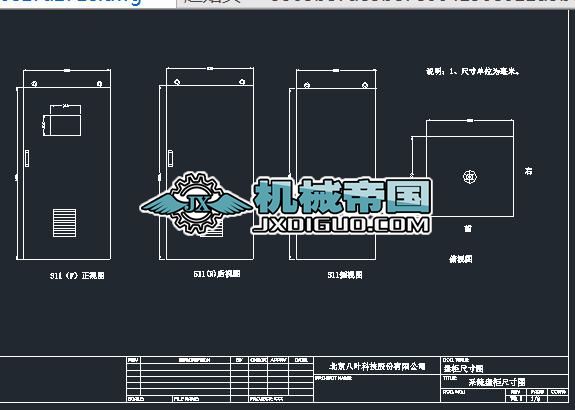 200Nm3��⼃���b��PLC���ƹ�D��