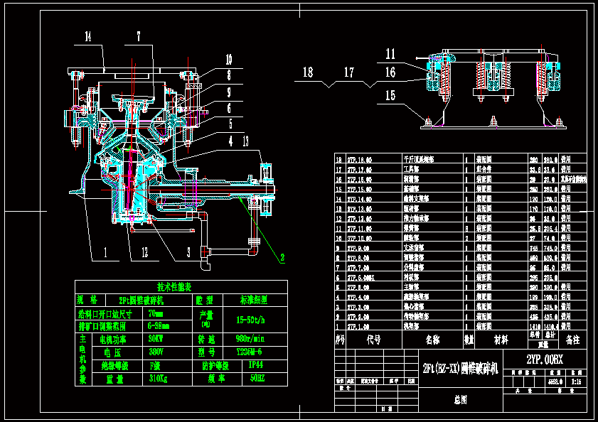 2Ft(BZһXX)�A�F����C(j��)CAD�D��