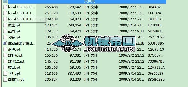 15һ�b��һ���Q8.0