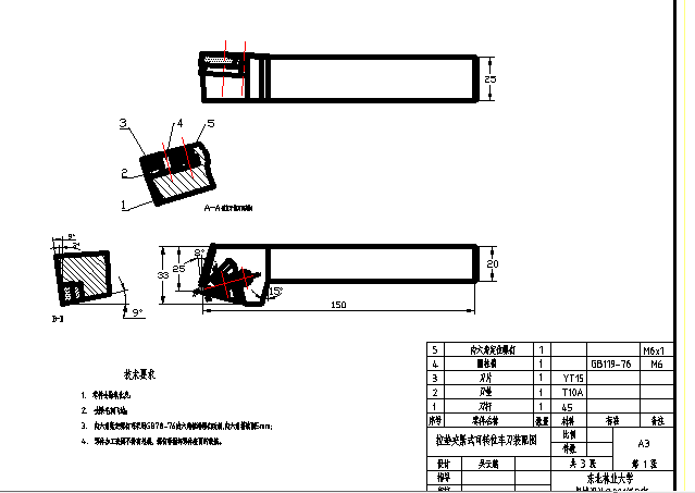 ���|ԇ܇���b��D