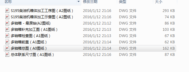 ���͙C�����@��(��)�M�ϙC�����S���OӋ