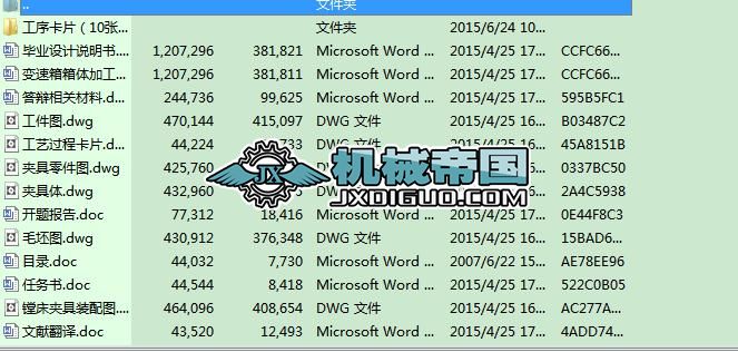 ����ϴ�p�����w�O(sh��)Ӌ(j��)ȫ��