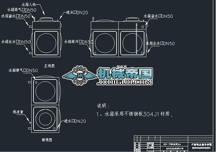 ���P�ˮ��