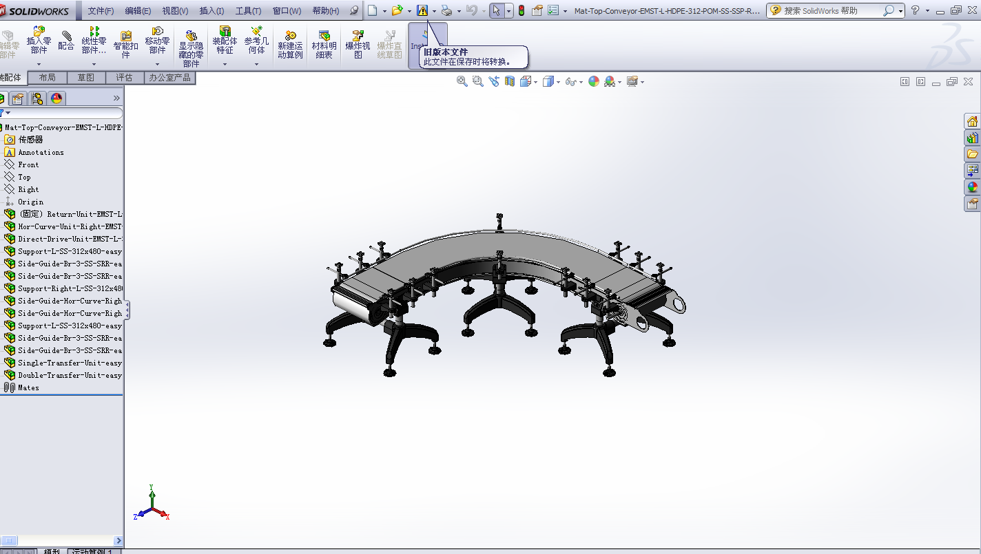 90���D���W��ݔ�͙C3D�D