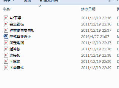 ��ݮ��I�OӋһ�D+�f����