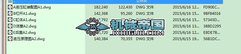 �D��һһһCNC320���Pʽ���D(zhu��n)�����_(t��i)Һ��ϵ�y(t��ng)�O(sh��)Ӌ(j��)