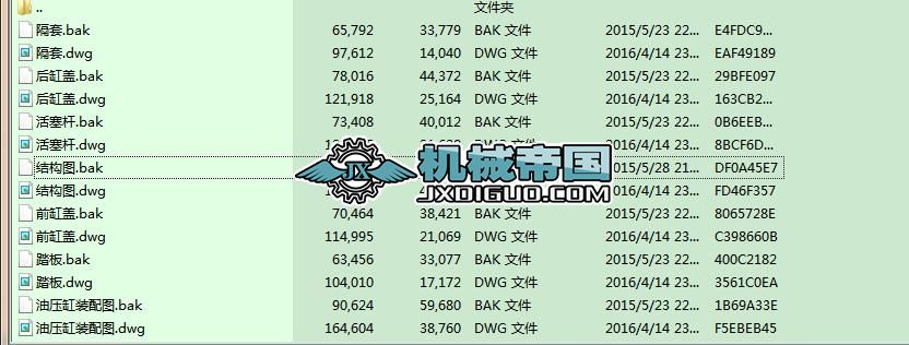 �͉����b��D���I�OӋ