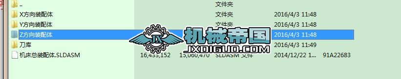 ���S�Ԅ�(d��ng)�Q��