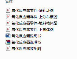 �������������I�OӋһ�f����+�����������D+�������w�D+�Y�ױ��D+�Ϸֲ���D