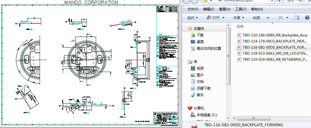 һ����܇�Ƅ�ϵ�y�ĈD��