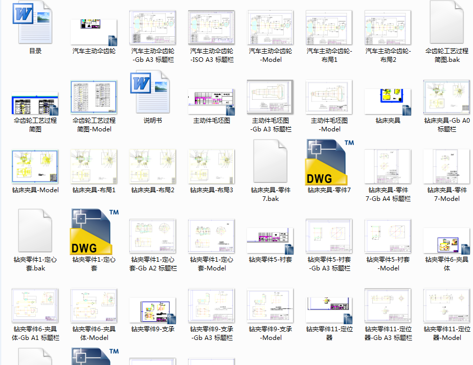 1+����܇���ӂ��X݆���Ĺ�ˇ���b�OӋ