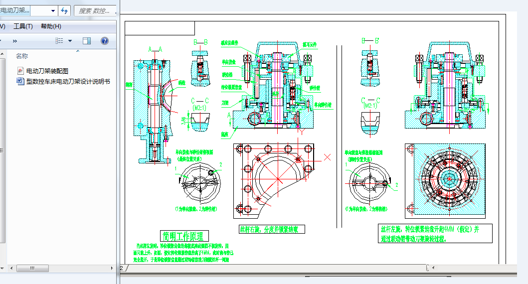 ����܇��늄ӵ����OӋ ���f����+�b��D��
