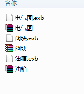 500T�U䓼�Һ��ϵ�y(t��ng)�O(sh��)Ӌ(j��)