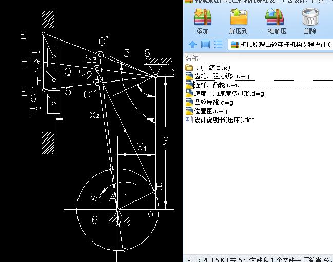 �Cеԭ��͹݆�B�U�C���n���OӋ�����OӋ��Ӌ��D����