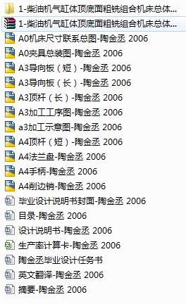 ���͙C����w�?sh��)����㊽M�ϙC�����w���A���O(sh��)Ӌ