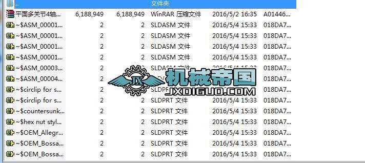 ƽ����P��4�S�C����