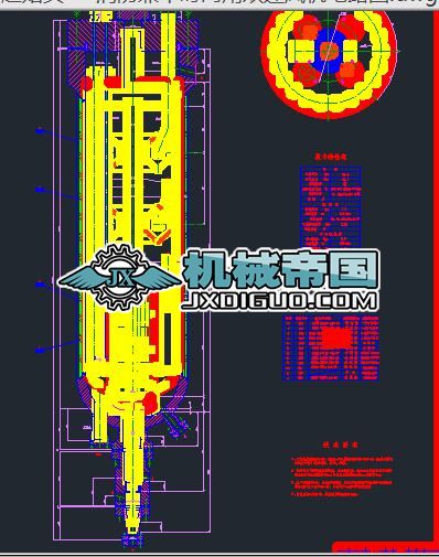 ���ϳ���