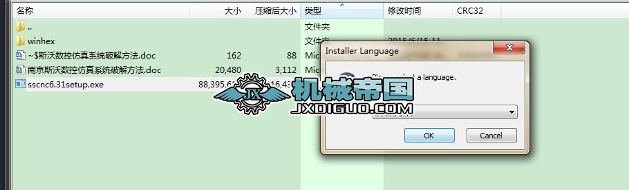 �Ͼ�˹�֔��ط���ϵ�y