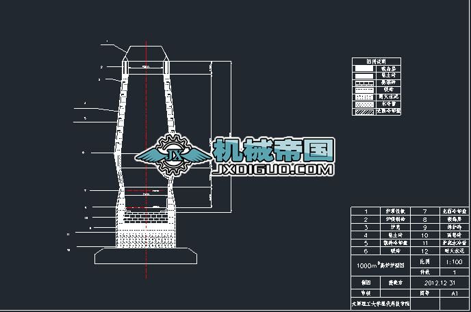 1000M3�ߠt��ҕ�D (1)