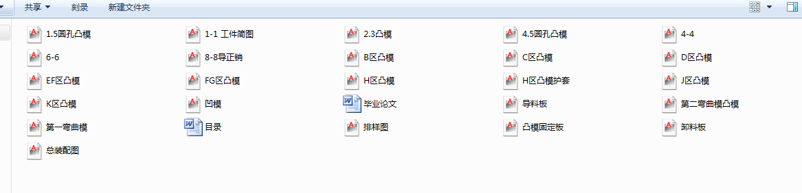 �������O�ܹ��_���Mģ���I�OӋȫ�ף��f�������b��D+����D��