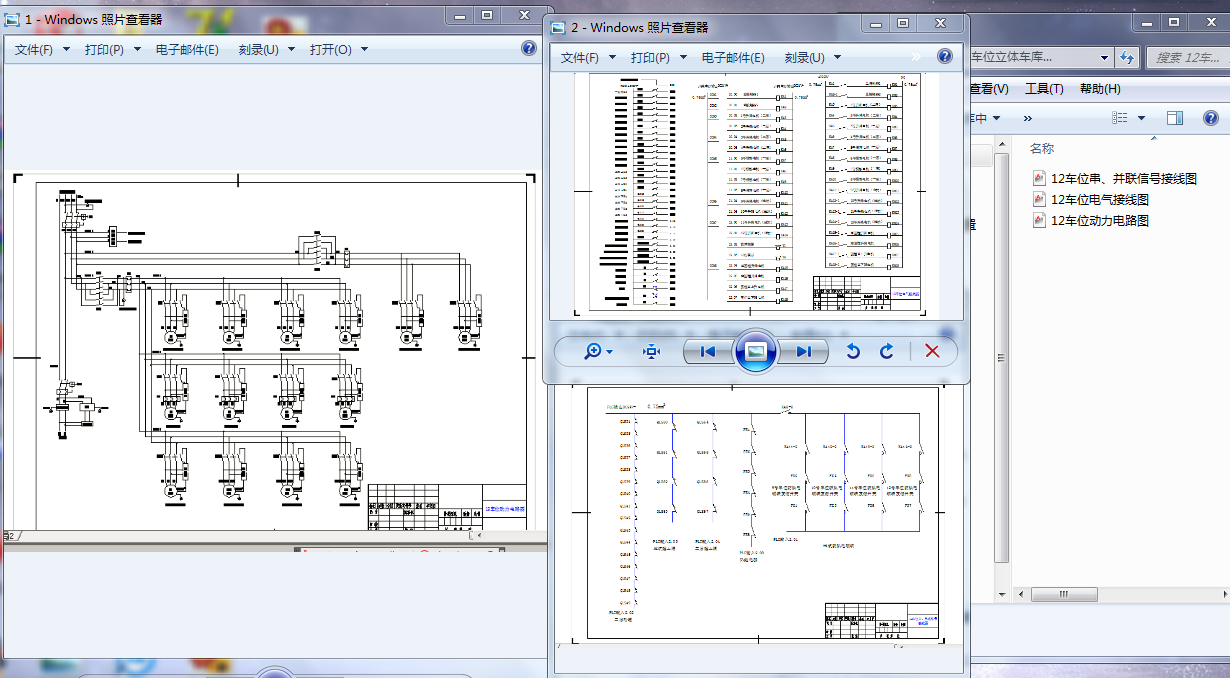 12܇λ���w܇��(k��)늚�ȫ�׈D��