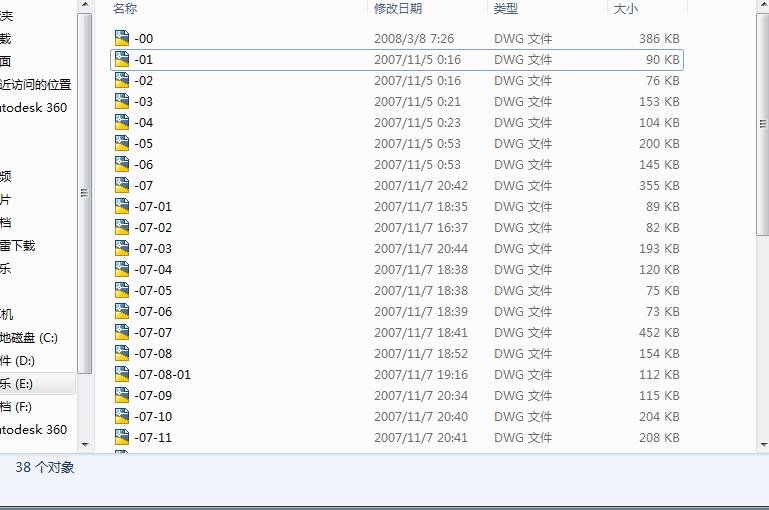 һ��LMC�͉��L���}�_���m���D��