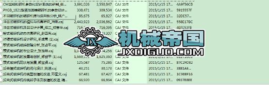 ����C(j��)�īI(xi��n)